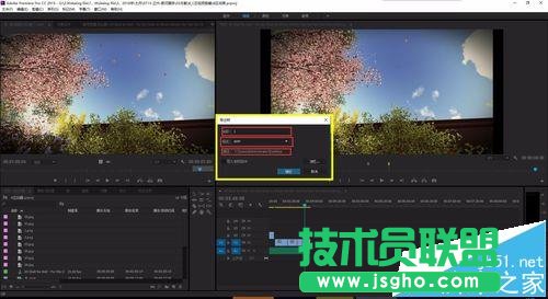 Premiere怎么导出单帧图片?