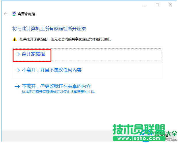 一键重装系统