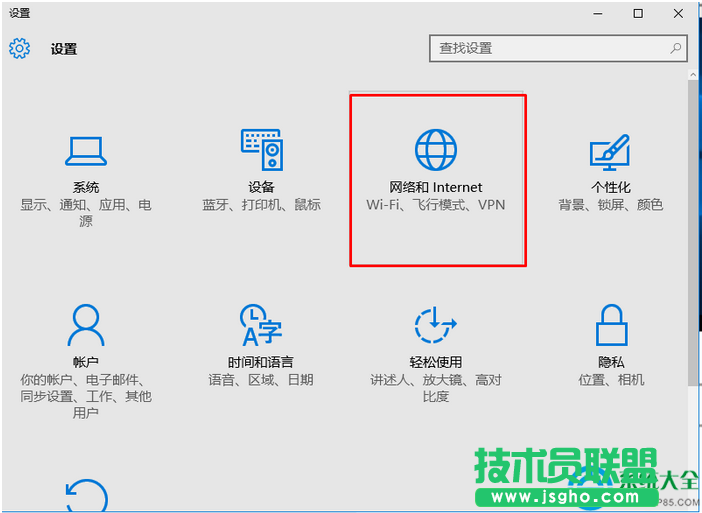 一键重装系统