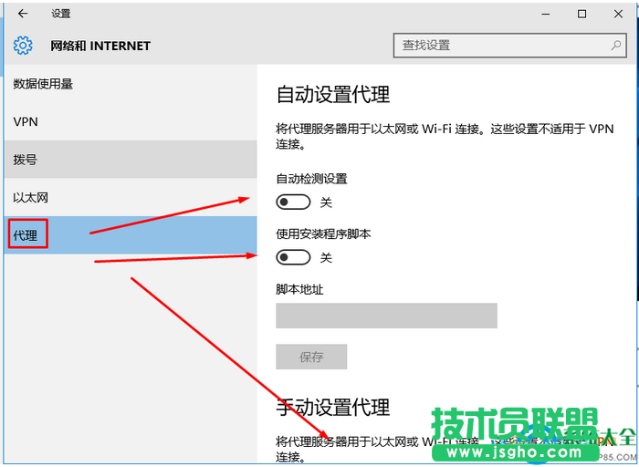 一键重装系统