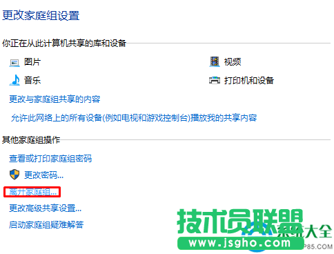 一键重装系统