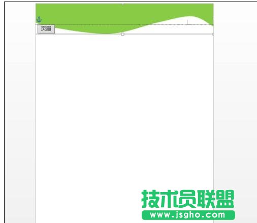 word中怎么制作企业模板