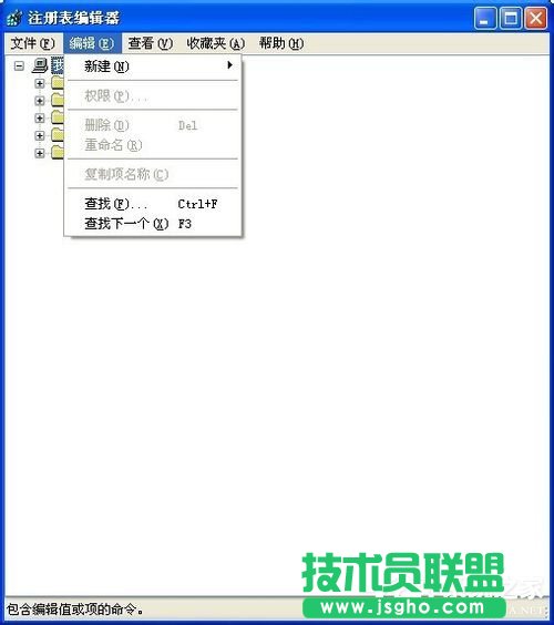 有哪些方法可以将WinXP系统Windows Search卸载删除？(3)