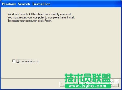 有哪些方法可以将WinXP系统Windows Search卸载删除？(8)