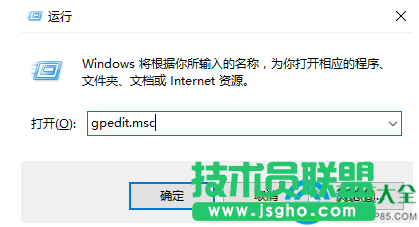Win10任务栏上单击右键“任务管理器”灰色怎么解决？   三联