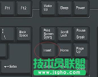 word打字覆盖后面的字怎么办 三联