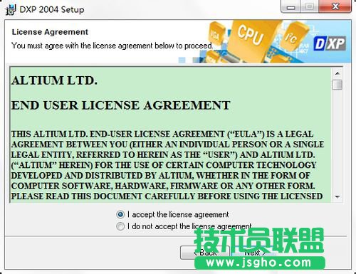 在Win7电脑上安装Protel DXP 2004的方法