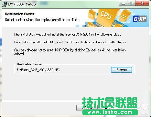 在Win7电脑上安装Protel DXP 2004的方法