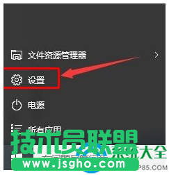 一键重装系统