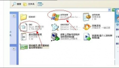 电脑公司WINXP系统硬盘安装详细过程