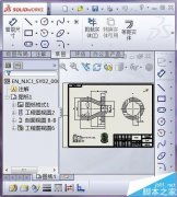 solidworks注释中怎么插入符号?