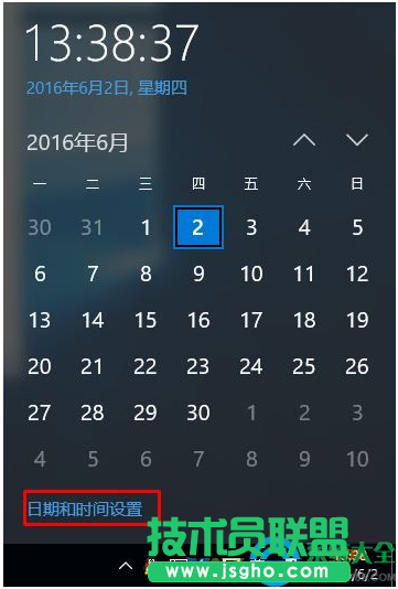 一键重装系统