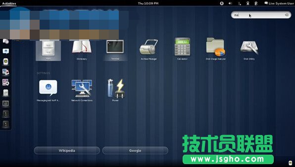 Linux找回丢失磁盘空间的方法
