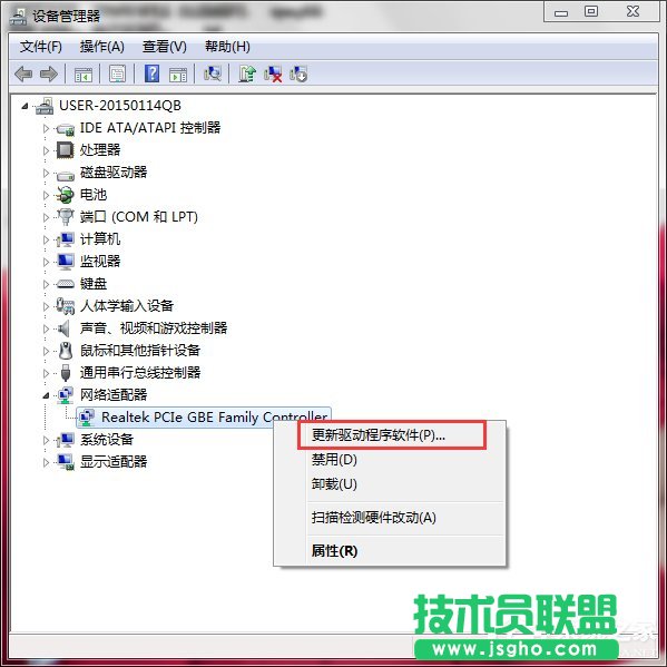 Win7系统中Netcfg.hlp是什么？宽带连接找不到netcfg.hlp怎么办？