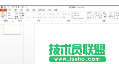 PPT2010进度条怎么制作 三联