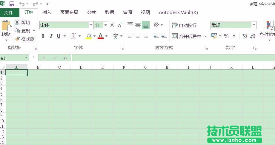 Excel2016表格中如何制作下拉菜单 三联