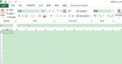 Excel2016表格中如何制作下拉菜单