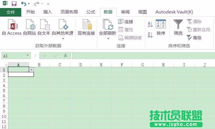 Excel2016表格中如何制作下拉菜单