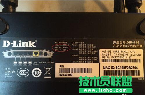 零基础设置无线路由器，快速建立家庭无线网络