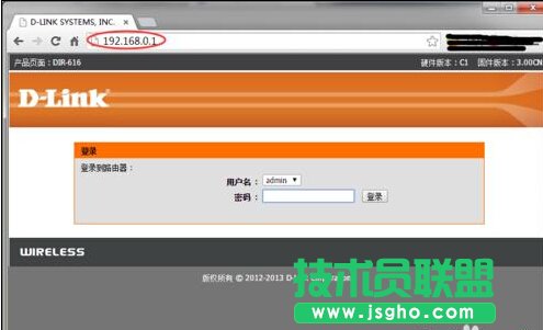 零基础设置无线路由器，快速建立家庭无线网络