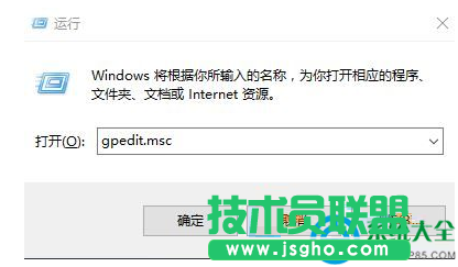 win10系统怎么关闭显卡驱动自动更新？   三联