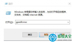 win10系统怎么关闭显卡驱动自动更新？