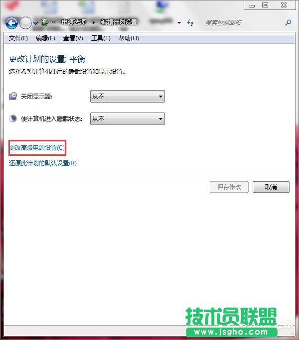 Win7联想笔记本屏幕变暗怎么回事？如何解决？