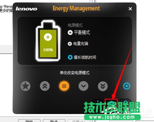 Win7联想笔记本屏幕变暗怎么回事？如何解决？