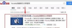 如何在ppt中新建幻灯片