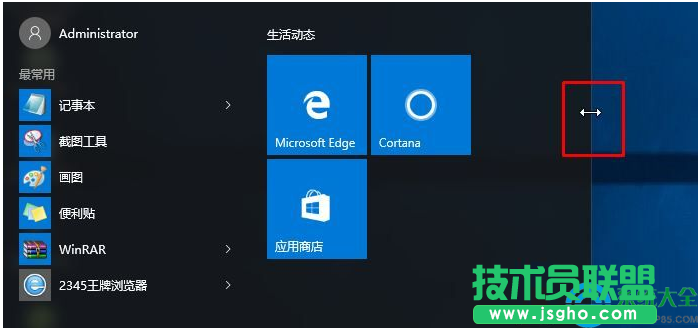 一键重装系统