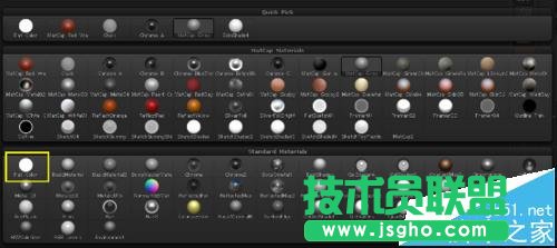 ZBrush怎么设置参考图?