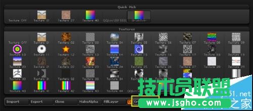 ZBrush怎么设置参考图?