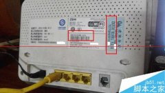 中兴光猫路由器ZXV10 H108L怎么设置网络