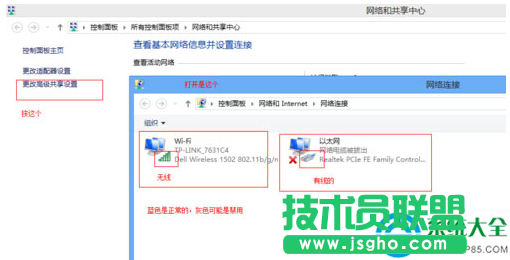 一键重装系统