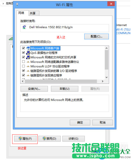 一键重装系统