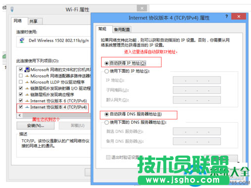 一键重装系统
