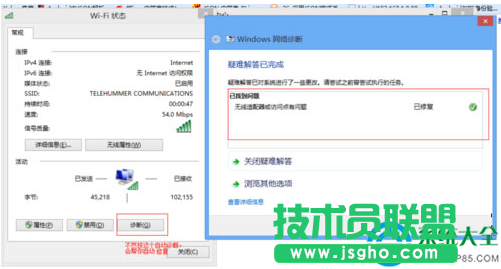 一键重装系统