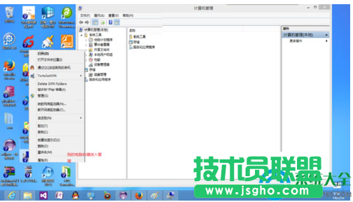 一键重装系统