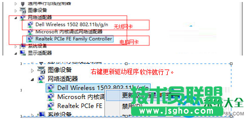 一键重装系统