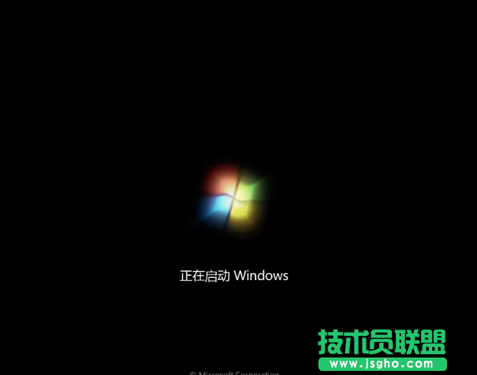 惠普笔记本XP系统一键重装过程(12)