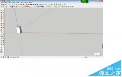 SketchUp怎么快速复制图形?