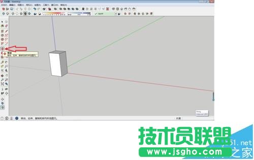 SketchUp怎么快速复制图形?