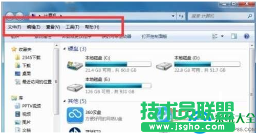 Win7系统复选框使用方法及打开方法    三联