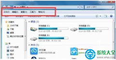 Win7系统复选框使用方法及打开方法