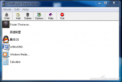 如何使用ChildProof锁定PC桌面