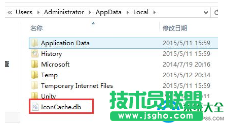 Win7桌面没有图标只有文字怎么办？   三联
