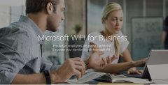 Microsoft WiFi与Skype WiFi有什么不同？