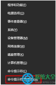 一键重装系统