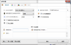 虹吸墨批量处理文本常见操作