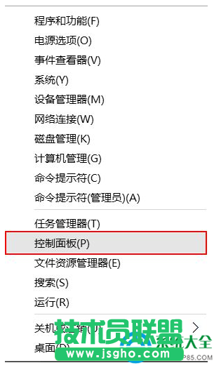 Win10系统如何打印测试页？   三联